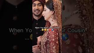When You Marry Your Cousin #shorts #trending #viral