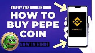 How To Buy Pepe Coin on Binance | Binance par Pepe Token Kese Buy Kare | Pepe Token