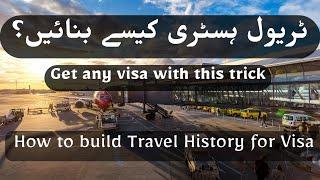 How to Build a Strong Travel History for Any Visa | UK Pakistani vlog