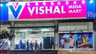 vishal mega mart | vishal mega mart offers today | vishal mega mart shopping mall