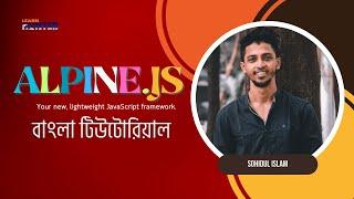 03 Alpinejs bangla tutorial |  x show and x transition Directives