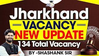 Jharkhand APO- APP 2025 Vacancy Out | Syllabus, Age Limit, Exam Pattern, By Shashank Sir