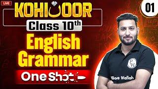 English Grammar | FULL CHAPTER | Class 10th English JKBOSE | Kohinoor