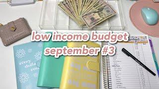 cash envelope stuffing | september #3 | full time income budget | BUDGETWITHAMANDA