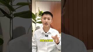 新房装修，千万不要踩这10个坑，装修小白必备！#装修 #装修避坑 #装修设计 #装修知识 #装修干货