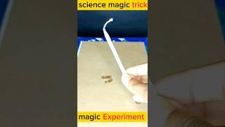 Science के कुछ मजेदार Magical Trick  जिसको आप Try कर सकते हो  #shorts #viral@mr indian hacker