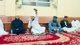 Mehfil e naat sydney 238