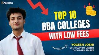 Top 10 BBA Colleges with low fees in India | Best BBA Colleges in India | Management Colleges