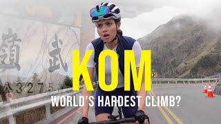 The World's Hardest Climb? Wuling Pass or Taiwan KOM