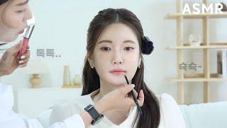 메이크업샵 ASMR 태국에서 온 아티스트님께 받아본 클린걸 웨딩 메이크업!