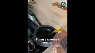 Любимая медитативная практика - смотреть, как работают другие  #сибторгсервис #юмор