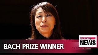 S. Korean composer Chin Un-suk wins 2019 Hamburg Bach Prize