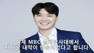테라가 서비스를 종료한다고?, 박수홍은 왜? (feat. 2022/07/01자 실시간 검색어)