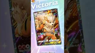 ¡El MEJOR MAZO de ARCANINE con MEW!en POKÉMON TCG POCKET #pokemontcgpocket