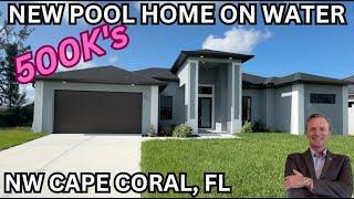 THE BEST POOL HOME ON WATER DEAL IN CAPE CORAL RIGHT NOW! #216