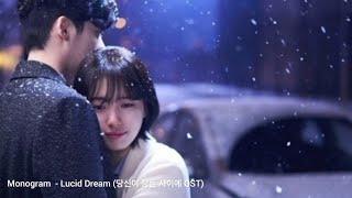 𝐏𝐥𝐚𝐲𝐥𝐢𝐬𝐭 듣기 좋은 드라마 Korean Drama OST 모음 | k-드라마 ost 명곡 모음 PLAYLIST