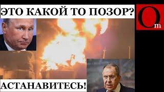 Украинцы переключились с ударов по НПЗ на нефтебазы. РФ грозит коллапс