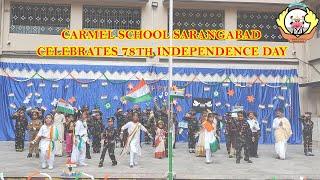 Happy Independence Day 2024