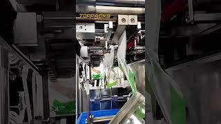 Granules packing machine #machine #factoryproducts #packingmachine  #horizontalpackingmachine
