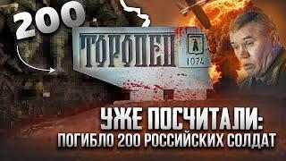 Доигрались: что будет, когда у Украины появятся дальнобойные НАТОвские ракеты?