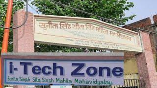 i-Tech Zone Sunita Singh Sita Singh Mahila Mahavidyalay Andawa, Sarai , Jhunsi, Prayagraj