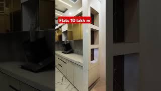 Flats on emi  #2bhkflatforsale #flatsforsale #home #interiordesign #2bhk #3bhkflat #property #reales