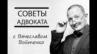 На что обращать внимание, когда в суде предоставляются ложные доказательства.