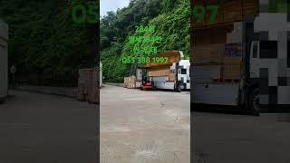양산 저렴한 창고임대 공장임대