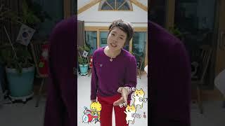 #소풍같은인생 #놀면뭐하니 #happy #트로트 #혼자놀기 #노래 #신나는댄스