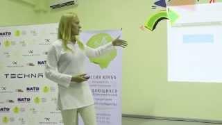 Мастер-класс от Ольги Горенко