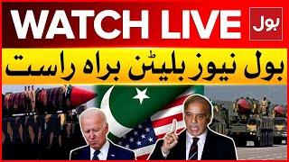 LIVE : BOL News Bulletin At 6 PM | Pakistan Missile Program | American Sanctions | BOL News