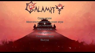 Terraria СБОРНАЯ СОЛЯНКА ИЗ МОДОВ  СЕРИЯ 15