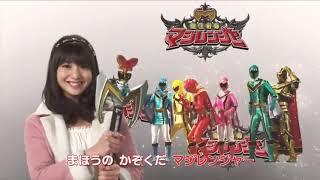 Kaizoku sentai Gokaiger (海賊戦隊ゴーカイジャー) All endings and versions