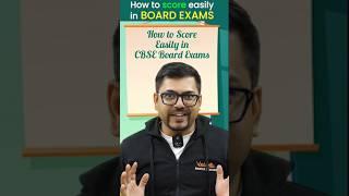 How to score easily in CBSE Class 12 Maths Board Exams? #shorts #cbseboards2023 #class12maths