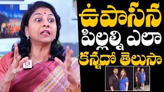 Dr. K. Shilpi Reddy Exclusive Interview | Dr. K. Shilpi Reddy About Upasana Pregnancy | DC Channel