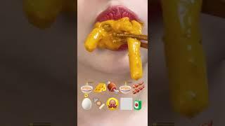 asmr ROSE TTEOKBOKKI eating sounds