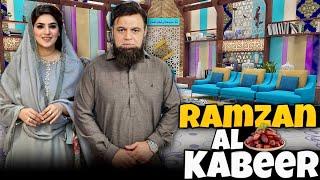 Khasoosi Ramzan Transmission | Ramzan 2025 | Daily Vlogging | Rabia Amir