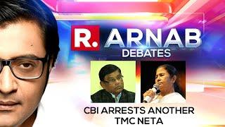 Second Big Arrest in Bengal SSC Recruitment Scam. What Will TMC Do? | Arnab Debates