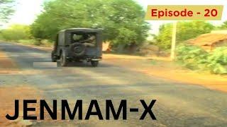 Jenmam X 20 Episode 90s serial tamil old serial tamil udal porul anandhi tamil serial horror serial