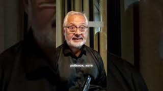 Почему дети депутатов не воюют, а обычные люди гибнут?