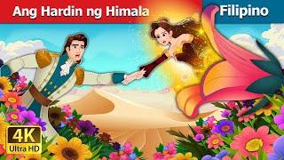 Ang Hardin ng Himala | The Miracle Garden in Filipino | @FilipinoFairyTales