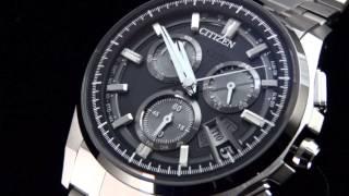 Citizen Eco-Drive Attesa Direct Flight BY0094-52E