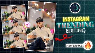 SAZANI...New Trend Marathi Love Song Reel Status Editing  | Alight Motion Reel Video Editing#rs