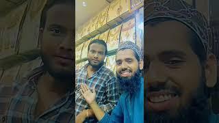 beautiful friend #muhammad #Ansar