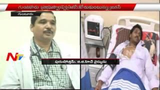 YS Jagan Health Condition Is Normal | Doctor Read Out Jagan Test Report | NTV