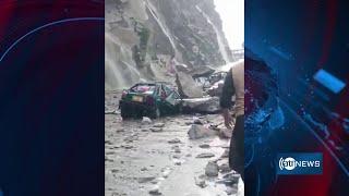 Mountain landslide leaves 4 dead on Kabul-Jalalabad highway|جان‌باختن ۴ تن در شاهراه کابل-جلال‌آباد