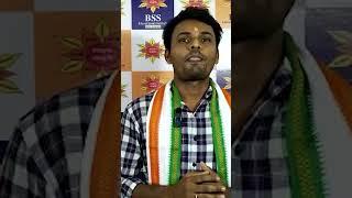 Sourav Mondal || NET-JRF 2023 in Sanskrit | Success Journey | Student of BSSEI, Belur