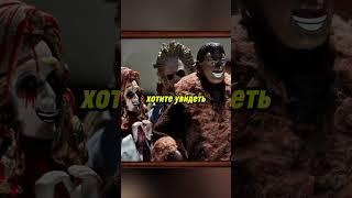 Как вызвать хаос? Смотри этот скетч!  #робоцып #мультсериал #нарезки