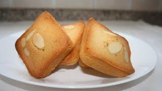 Financiers |  French Almond cakes |  French Financiers |  French Almond cookies