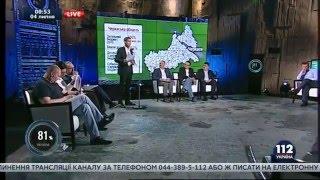 ШУСТЕР LIVE за участю Юрія Ткаченко